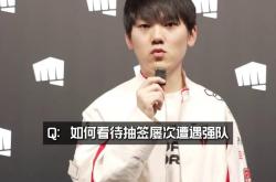 JackeyLove重返赛场，反败为胜首场状态出色，掘金观众沸腾！